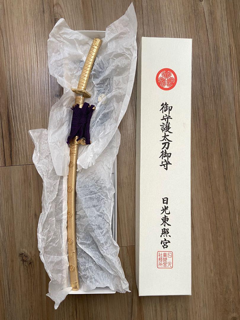 御守護太刀（連座）德川家康の太刀, 興趣及遊戲, 收藏品及紀念品, 宗教