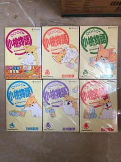 （分類：）位於 。 由 alfeep818 提交（商品編號 1153258715，圖片 1）。簡介： 。