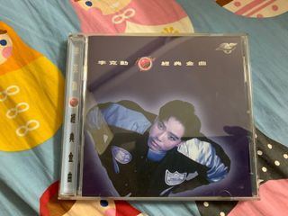 （分類：）位於 。 由 savethebestforlast 提交（商品編號 1153302404，圖片 1）。簡介： 。