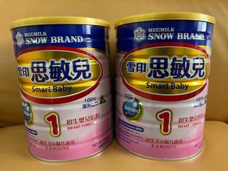 （分類：）位於 。 由 figaros 提交（商品編號 1153197332，圖片 1）。簡介： 。