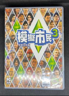 （分類：）位於 。 由 gapming 提交（商品編號 1153211036，圖片 1）。簡介： 。