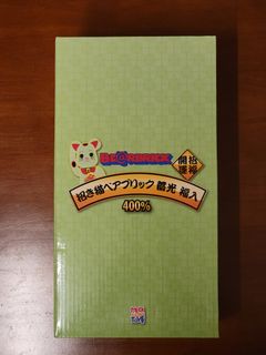 （分類：）位於 。 由 jameswong1981 提交（商品編號 1153319287，圖片 1）。簡介： 。