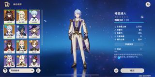 （分類：）位於 。 由 setsunalee 提交（商品編號 1153345906，圖片 1）。簡介： 。