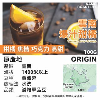 （分類：）位於 。 由 kamochu 提交（商品編號 1152909321，圖片 1）。簡介： 。
