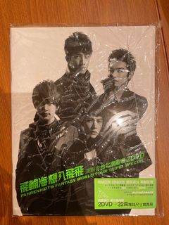 （分類：）位於 。 由 cyinhellokitty 提交（商品編號 1153230363，圖片 1）。簡介： 。