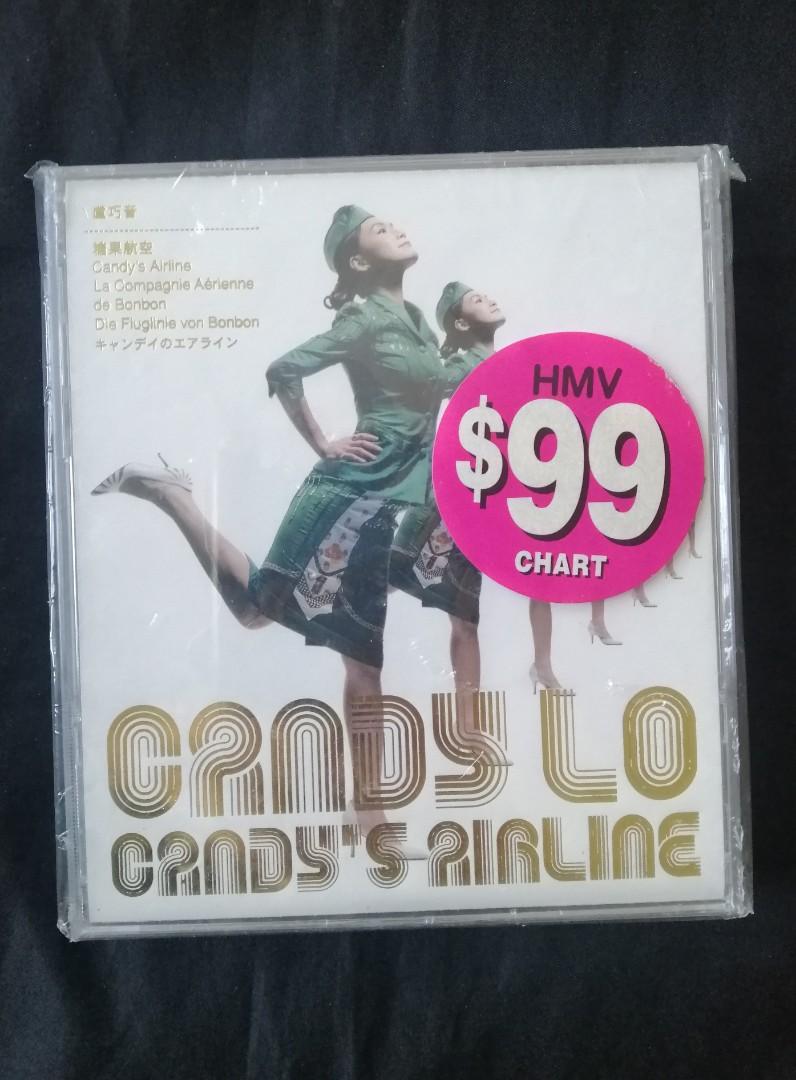 全新.盧巧音~糖果航空Airline CD+VCD (Candy's Airline)是盧巧音的第十張個人專輯.於2003年推出.由梁翹柏及雷頌德監製。專輯收錄了11首新歌.並隨碟附送3首MV.最終銷量達雙白金佳績