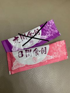 （分類：）位於 。 由 bricklanesss 提交（商品編號 1152033255，圖片 1）。簡介： 。