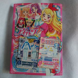 （分類：）位於 。 由 jollyjilly 提交（商品編號 1153245351，圖片 1）。簡介： 。