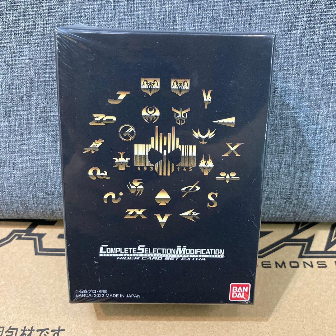 全新現貨] [Bandai HK 行版Bandai]【Complete Selection Modification