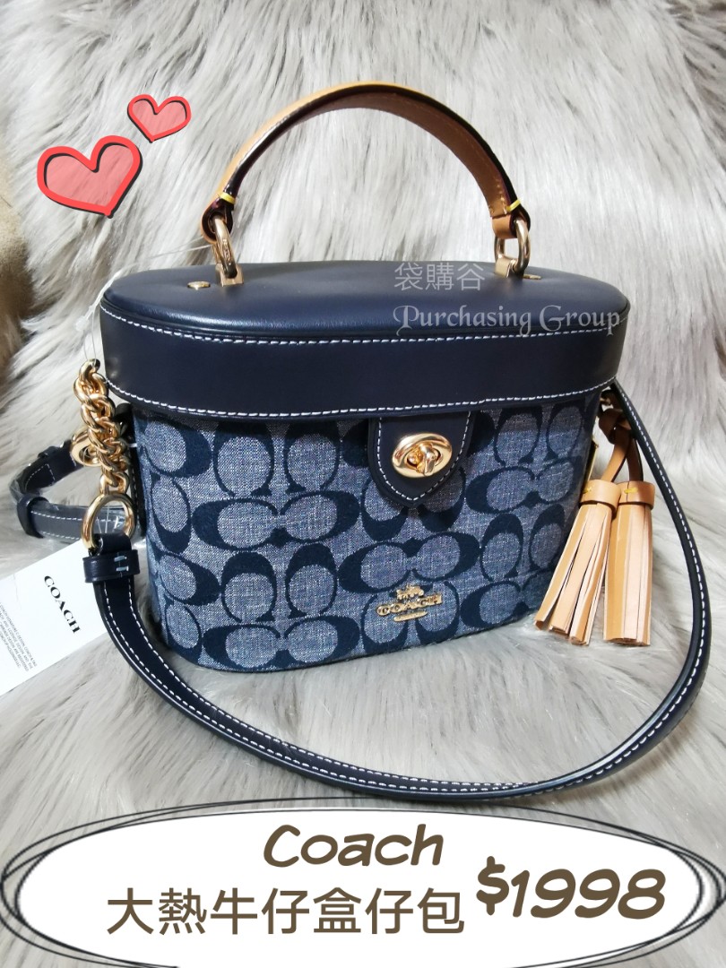 全新美加代購Coach牛仔盒仔袋, 女裝, 手袋及銀包, 多用途袋- Carousell