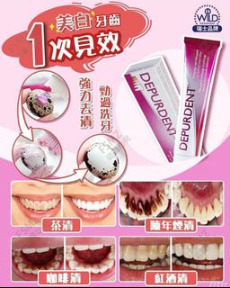（分類：）位於 。 由 venusyny 提交（商品編號 1153309919，圖片 1）。簡介： 。