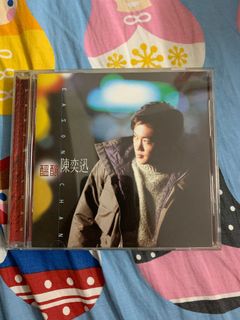 （分類：）位於 。 由 savethebestforlast 提交（商品編號 1153301565，圖片 1）。簡介： 。
