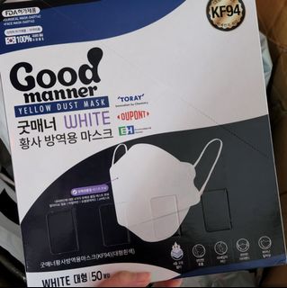 （分類：）位於 。 由 haneul.coco 提交（商品編號 1153200295，圖片 1）。簡介： 。