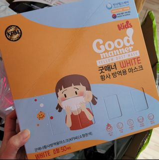 （分類：）位於 。 由 haneul.coco 提交（商品編號 1153201166，圖片 1）。簡介： 。