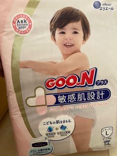（分類：）位於 。 由 sming257 提交（商品編號 1153174826，圖片 1）。簡介： 。
