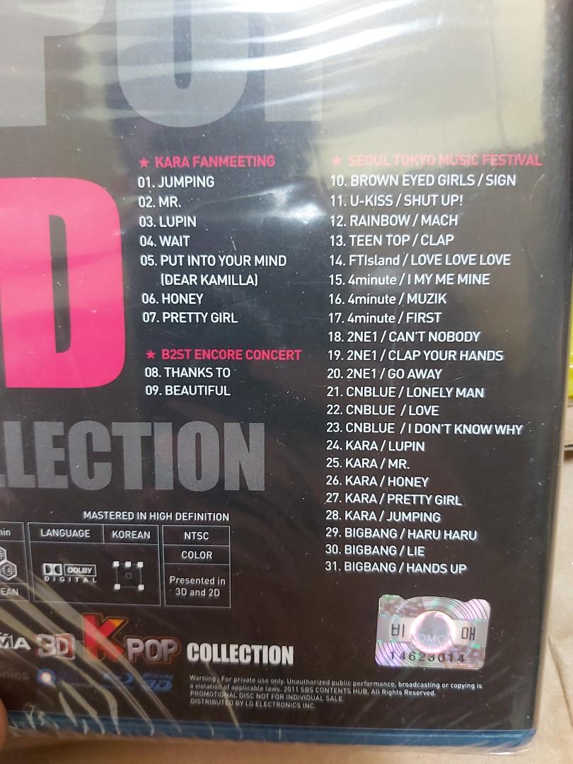 歡迎出價價合即賣！LG CINEMA 3D KPOP COLLECTION Blu-ray Disc 藍光碟