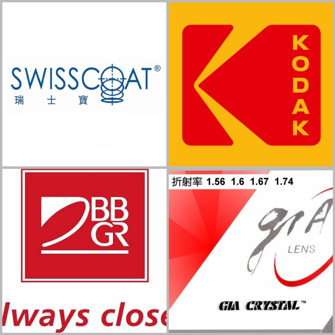30-50% off 眼鏡配鏡prescription lens services KODAK BBRG SWISSCOAT GIA  TRANSITION GEN8, 男裝, 手錶及配件, 眼鏡- Carousell