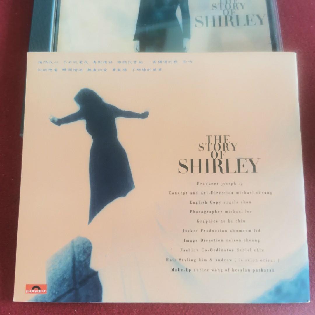 關淑怡Shirley Kwan – The Story Of Shirley 真假情話專輯CD +畫冊本