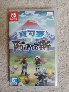 （分類：）位於 。 由 tonipierce 提交（商品編號 1153205867，圖片 1）。簡介： 。