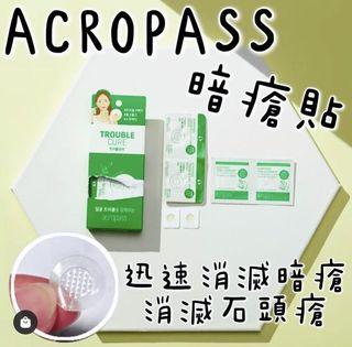 ACROPASS - Trouble Cure Set