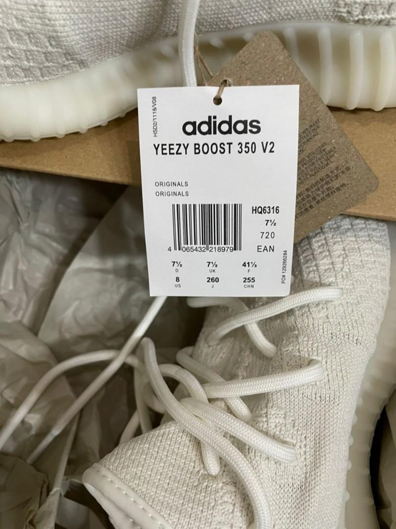 adidas yeezy boost 350 v2 pure oat bone Men s Fashion Footwear