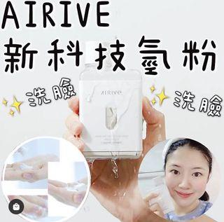 AIRIVE - Airy Skin Spa Cleanser Mild Acidic pH 50g