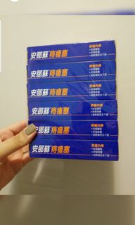 （分類：）位於 。 由 blake0928 提交（商品編號 1153269415，圖片 1）。簡介： 。