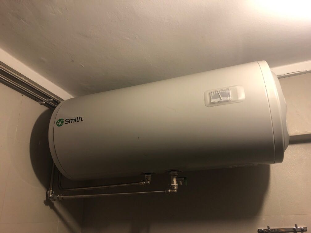 AOS Brand New Storage Heater 50L w Warranty, Furniture u0026 Home Living,  Bathroom u0026 Kitchen Fixtures on Carousell