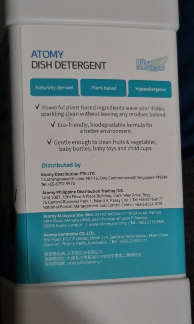 ATOMY Dish Detergent, Furniture & Home Living, Cleaning & Homecare