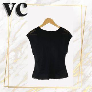 Black Office Blouse Sleeveless