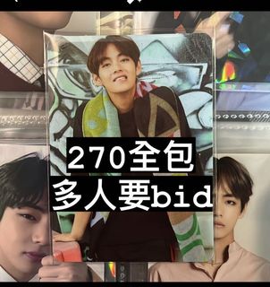 （分類：）位於 。 由 re.rr 提交（商品編號 1153265617，圖片 1）。簡介： 。
