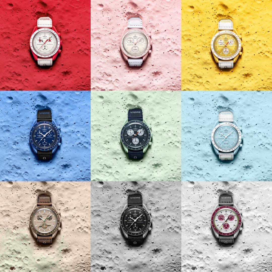 Buy swatch hotsell