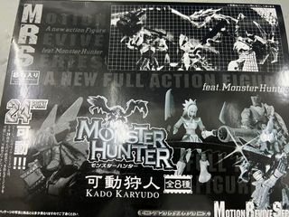 （分類：）位於 。 由 tsuiyc 提交（商品編號 1153277686，圖片 1）。簡介： 。