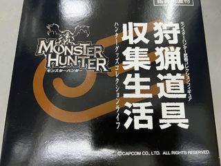 （分類：）位於 。 由 tsuiyc 提交（商品編號 1153277237，圖片 1）。簡介： 。