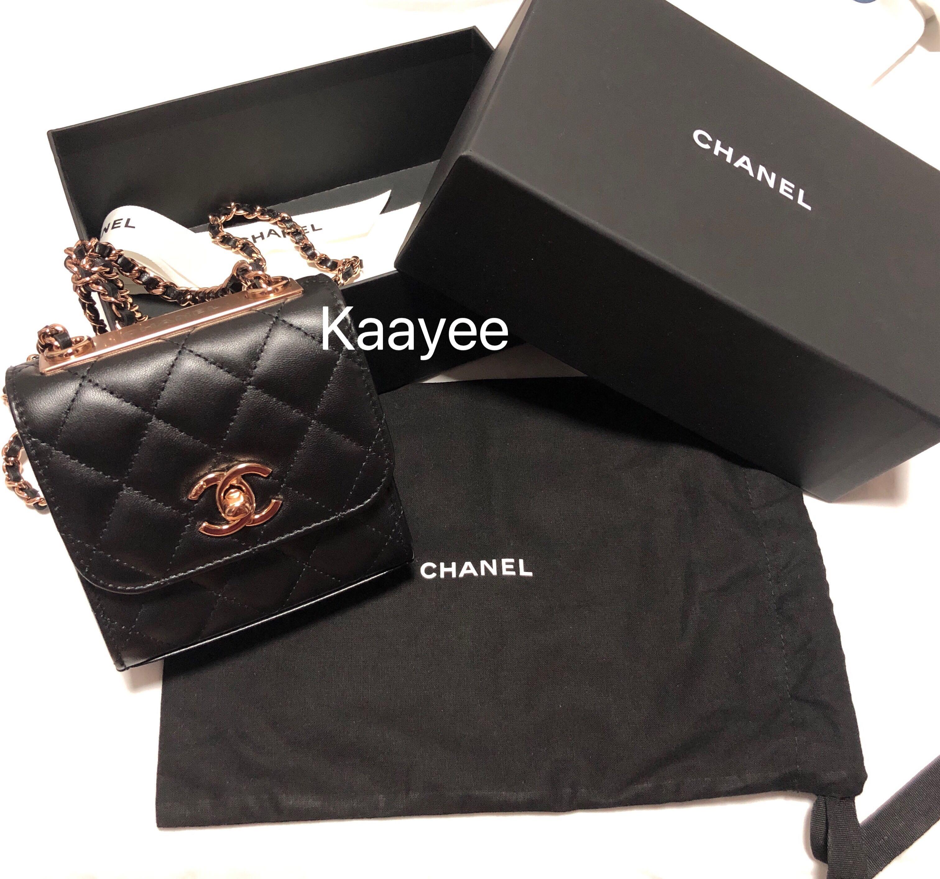 Chanel trendy mini bag clearance
