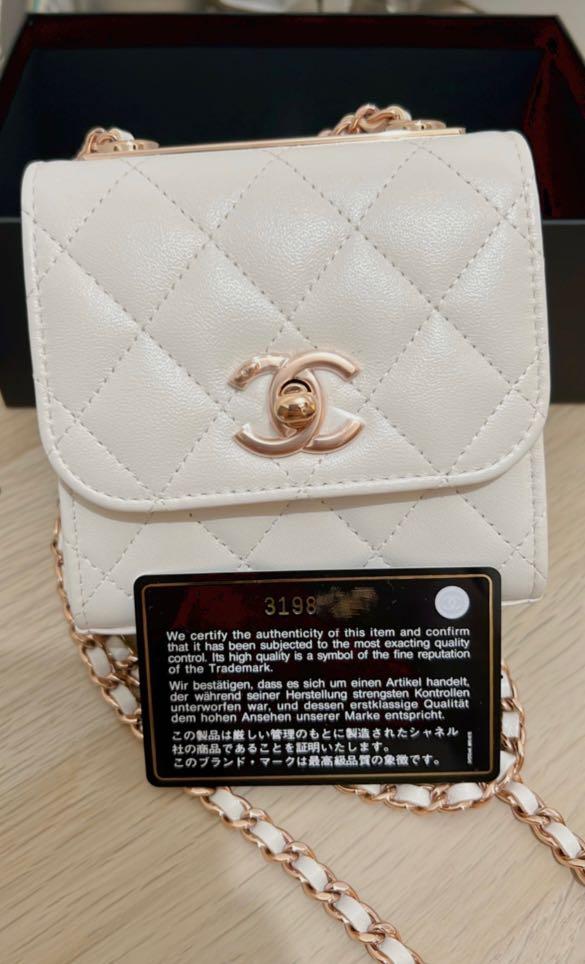 Chanel - Clutch With Chain (White) (A81633), 女裝, 手袋及銀包, 多 ...