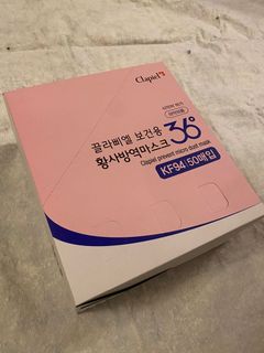 （分類：）位於 。 由 cool.wisebear 提交（商品編號 1153183097，圖片 1）。簡介： 。