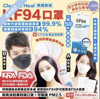 （分類：）位於 。 由 nory_0115 提交（商品編號 1153295103，圖片 1）。簡介： 。