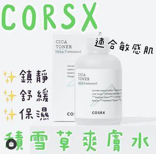 COSRX - Pure Fit Cica Toner 150ml