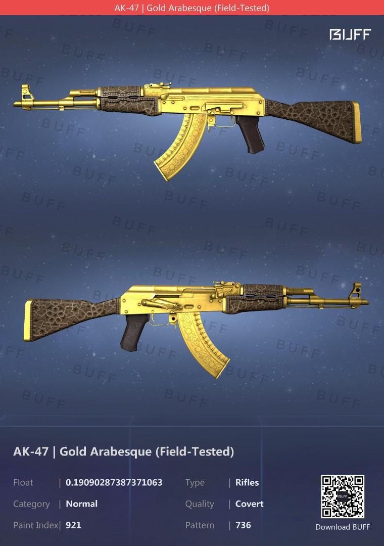 CSGO AK47 Gold Arabesque (FieldTested), Video Gaming, Gaming