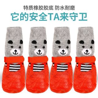 (Category: ) located in . Submitted by emma_jj (Listing ID 1153333777, Image 1). Description: .