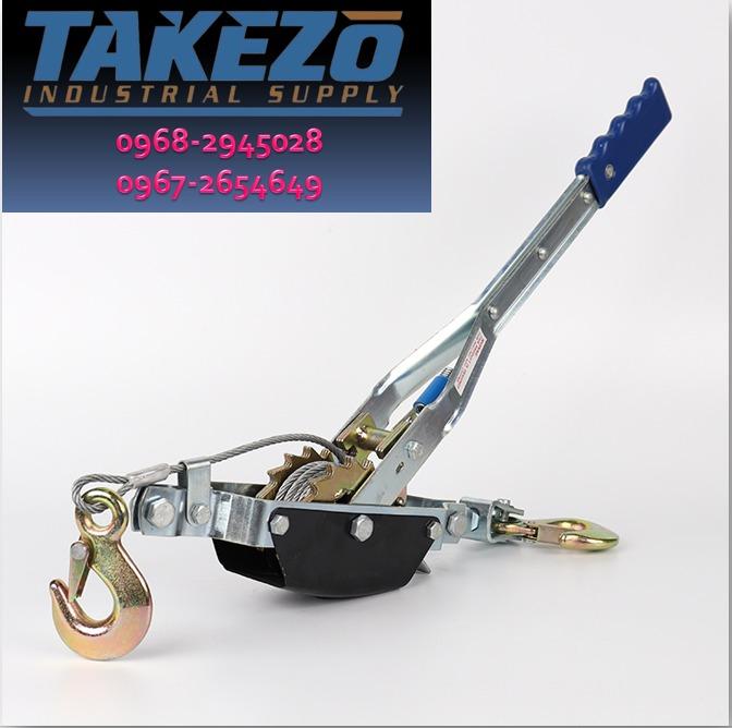 DOUBLE HOOK TIGHTENER WIRE ROPE PULLER, Commercial & Industrial ...