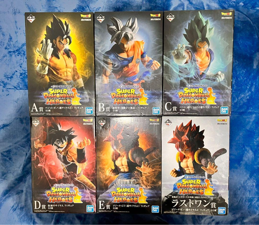 Banpresto Japan Dragon Ball Super Son Goku Fes 5 Super Saiyan Rose Goku Black