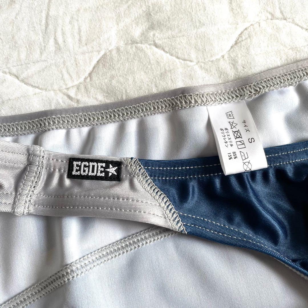 Egde Japan Men Underwear Navy metallic, Men's Fashion, Bottoms, New Underwear on Carousell