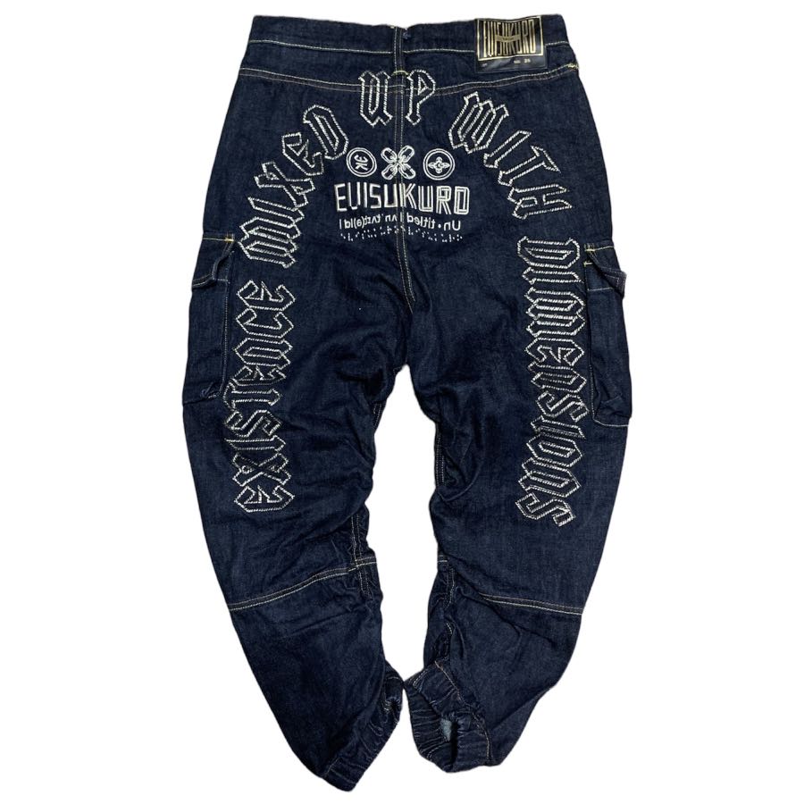 denim jogger