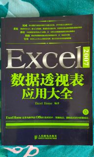 （分類：）位於 。 由 mnopqr 提交（商品編號 1153193040，圖片 1）。簡介： 。