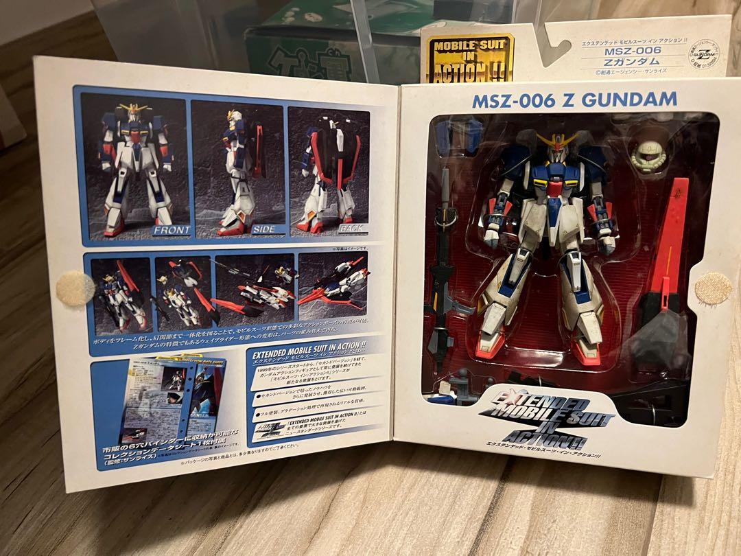 MS IN ACTION MSZ-006 ZETA うまから GUNDAM(未使用・未開封品