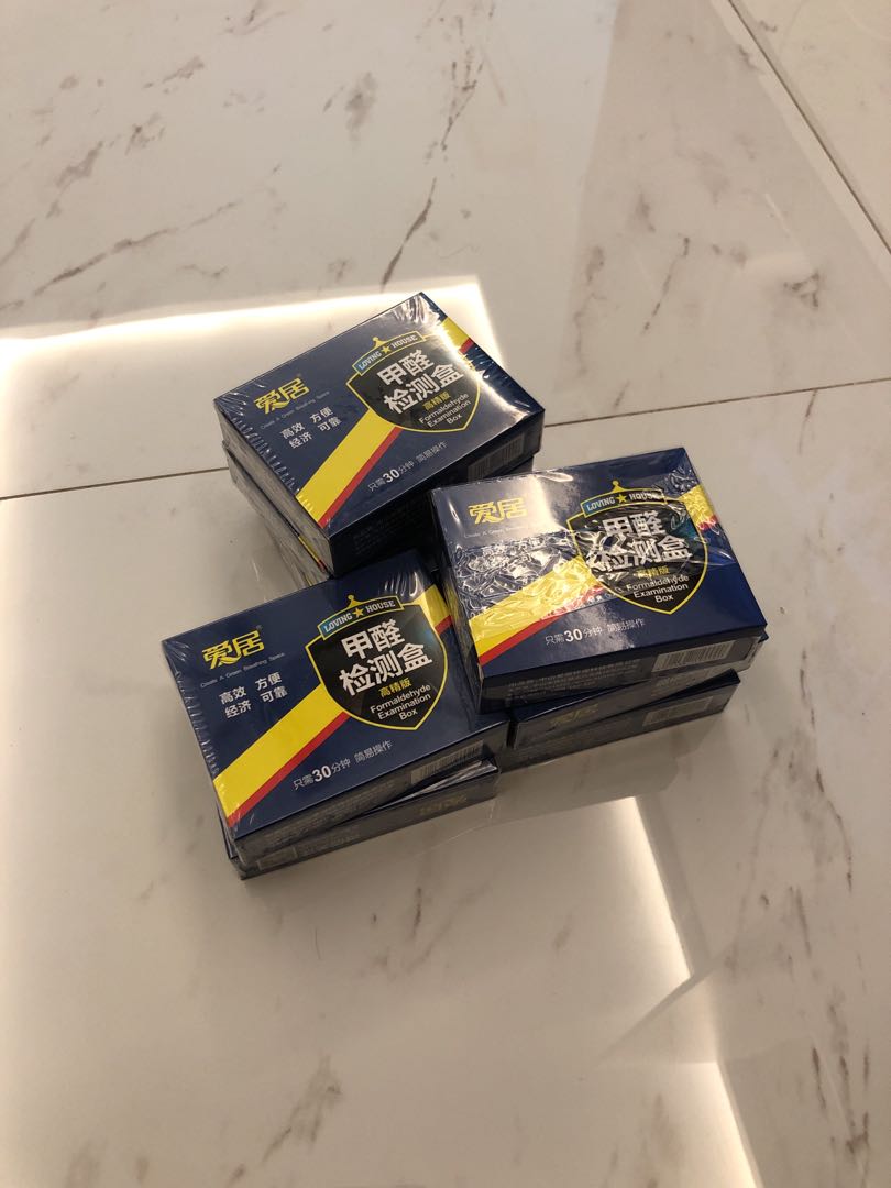 Formaldehyde Test Kit, Furniture & Home Living, Home Improvement