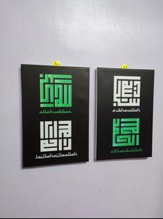 Frame kufi murah