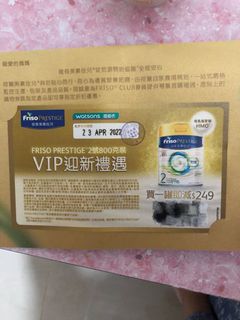 （分類：）位於 。 由 apf605 提交（商品編號 1153296613，圖片 1）。簡介： 。